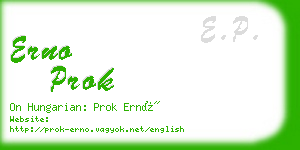 erno prok business card